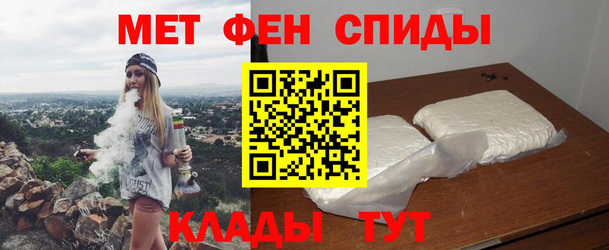 A PVP Севастополь