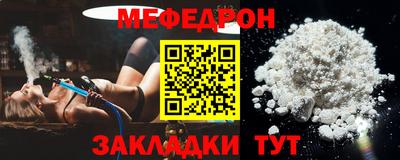 кокс Наро-Фоминск