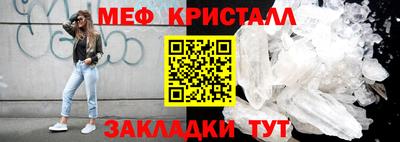 герыч Нальчик