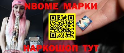 герыч Нальчик