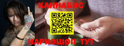 мефедрон Нарткала
