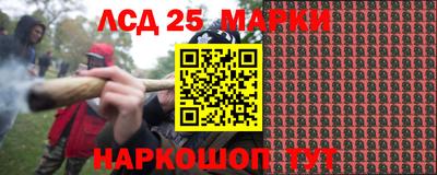 кокс Наро-Фоминск