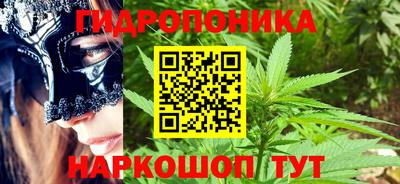 мефедрон Нарткала