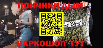 герыч Нальчик