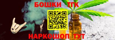 герыч Нальчик