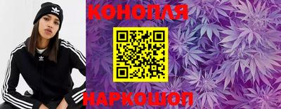 кокс Наро-Фоминск