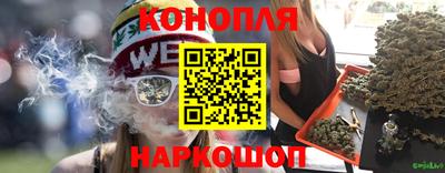 герыч Нальчик