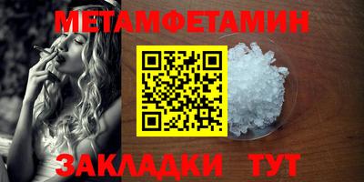 герыч Нальчик