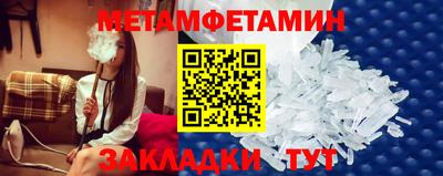 герыч Нальчик