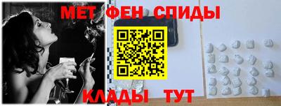 герыч Нальчик