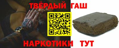 кокс Наро-Фоминск