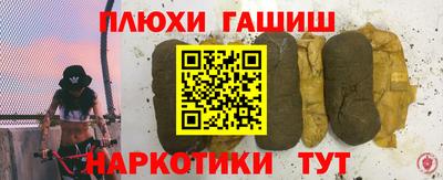 кокс Наро-Фоминск