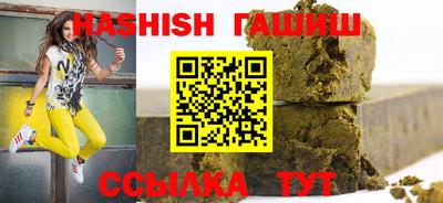 мефедрон Нарткала